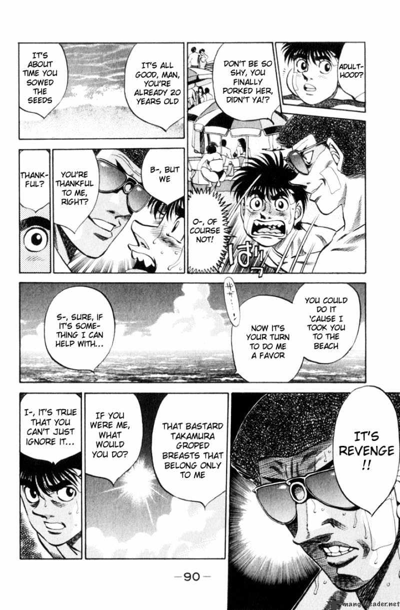 Hajime no Ippo: Fighting Spirit, Chapter 357 image 08